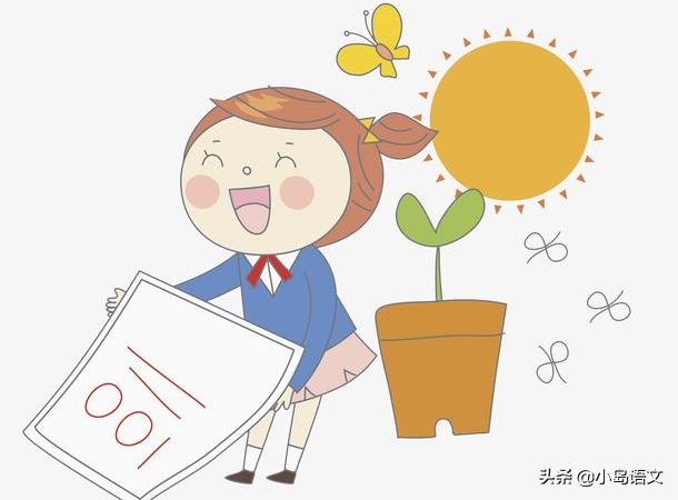 语文期末怎么复习才能考高分,语文复习提分策略