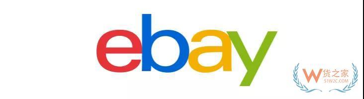 跨境电商供应链平台,跨境电商平台怎么选物流