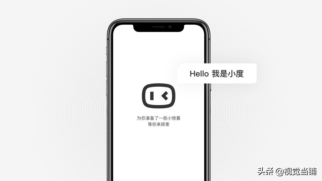 百度一刻相册使用方法,百度一刻相册的教学