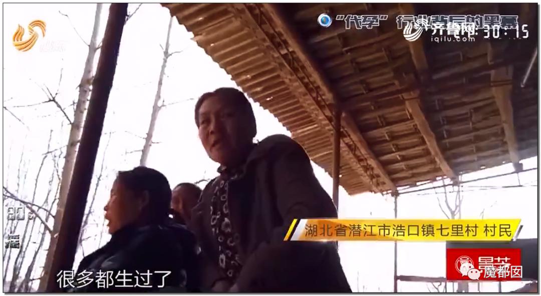 纽约通过合法代孕！中国女性千万要注意，代孕已经毁了很多女孩。