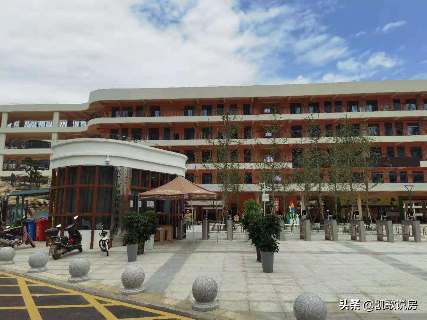 夷陵区丁家坝房价,夷陵区郭家湾二手房