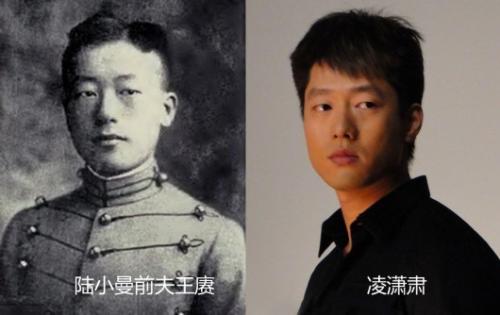 陆小曼临终遗言,陆小曼葬礼图片