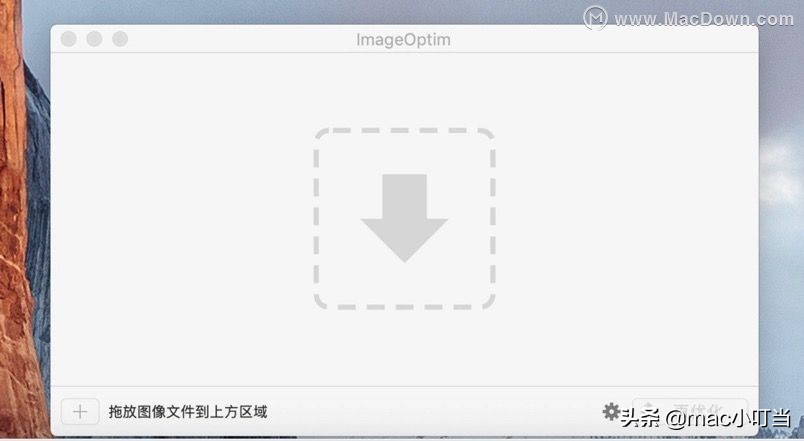 mac怎么把照片压缩到20kb以内,mac怎么把图片压缩到100kb以下