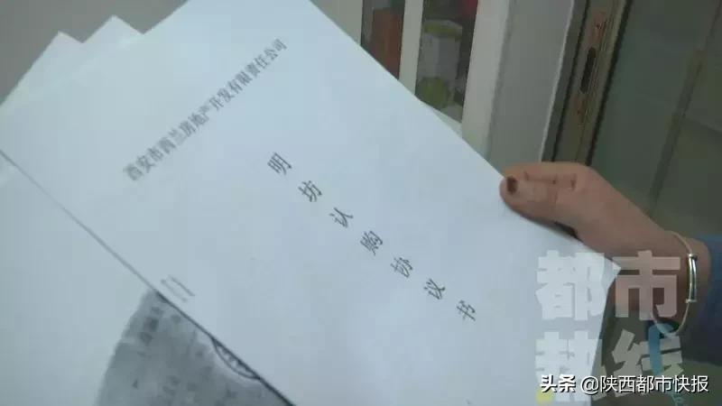 西安无家可归的人,西安无家可归的人怎么办