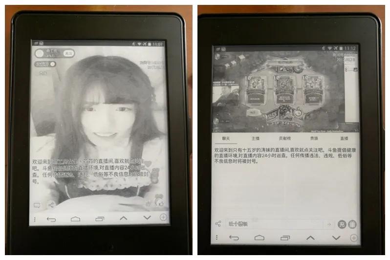 亚马逊每出售一个商品都要用upc吗,为什么闲鱼里有那么多kindle