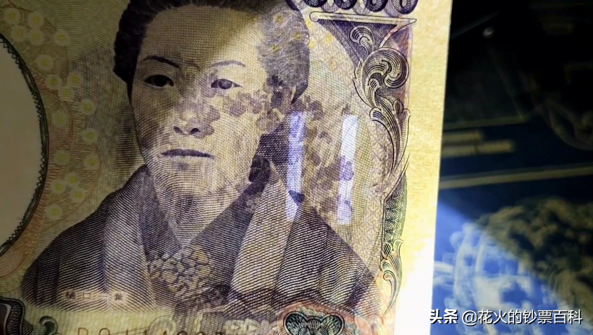 500日元纸币图片,日本500日元纸币图片