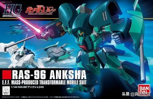 高达uc独角兽超燃,高达uc独角兽全集