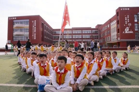 航天城第二小学教育,西安市航天城第三小学