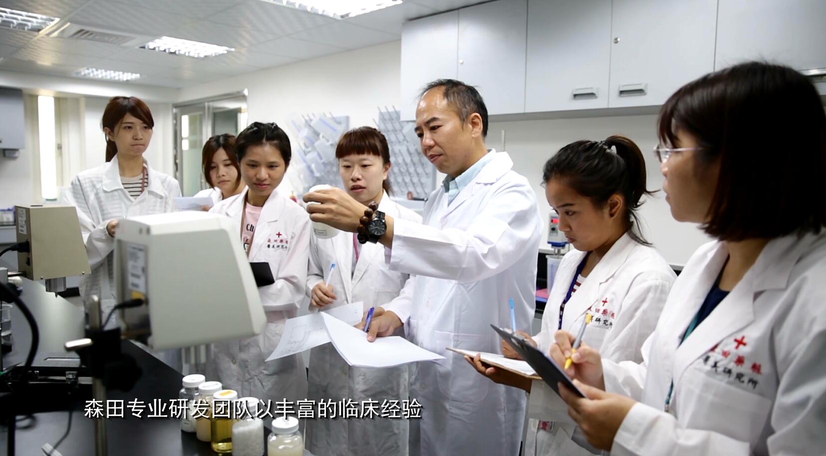 网红面膜森田,森田1934好用吗