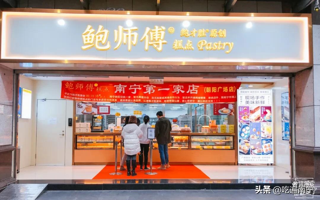 网红南宁探店合集,南宁网红店分析