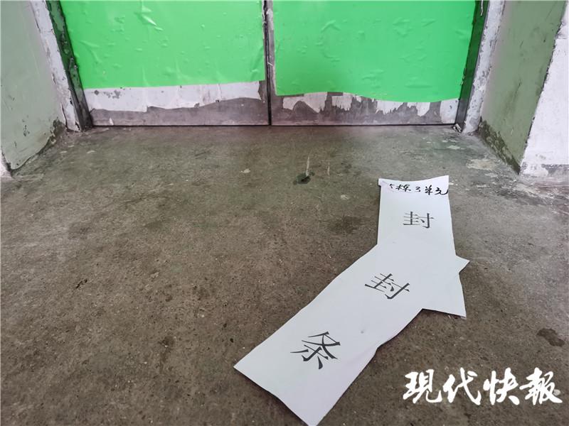 南京市江宁被封小区,江宁被封控小区