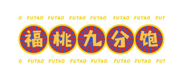 中国人适合喝的奶,哪个牌子的牛奶才是真正的纯牛奶