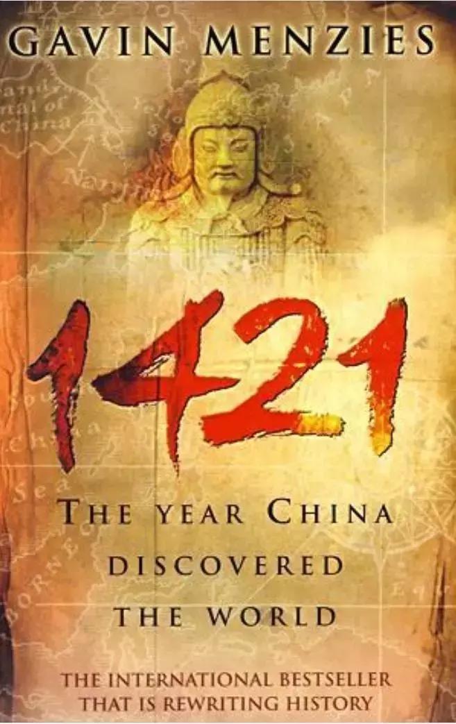 一个英国舰长认为是中国而不是西方完成了地理大发现