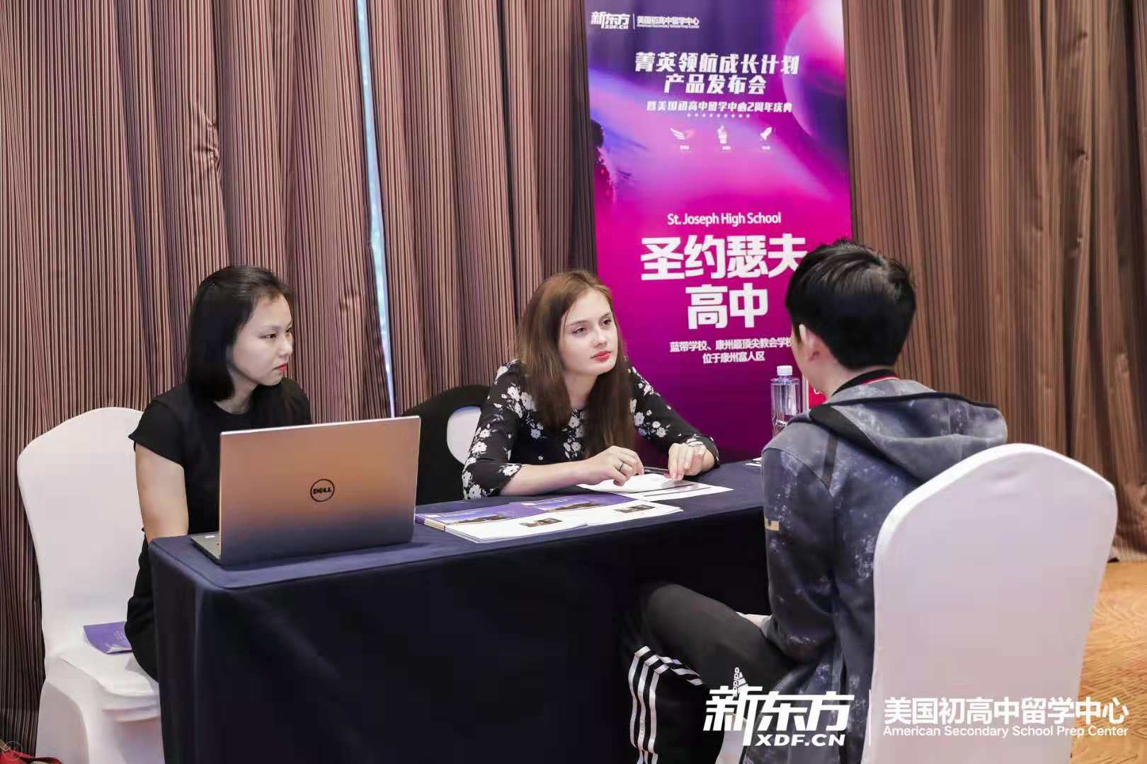 新东方深圳世茂校区,新东方转型儿童成长中心