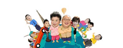 潘长江一家子人表演,潘长江见亲家