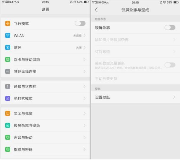 oppo手机越用越卡该怎么搞定,oppo手机越来越卡只需三步