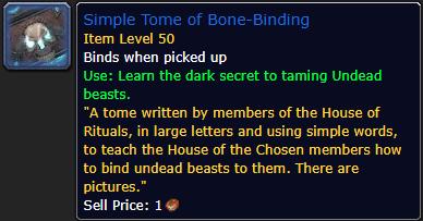 魔兽世界新版本优惠,魔兽世界更新增加了什么物品