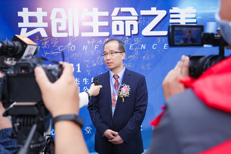 聚焦前沿医学，共创生命之美！成都这个学术会引来行业大咖