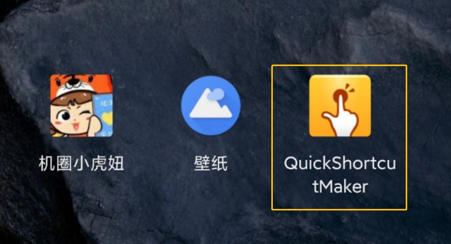 miui12超级壁纸细节,miui12新超级壁纸