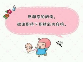 小孩子睡觉出冷汗怎回事,小孩子睡觉出冷汗怎么回事