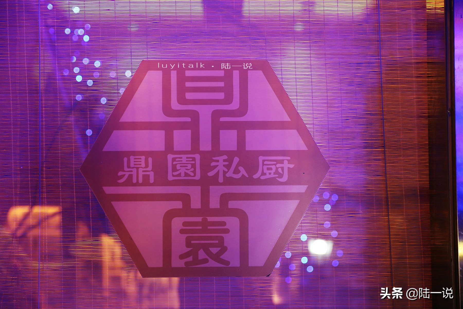 鱼翅海马,鱼翅海马花胶