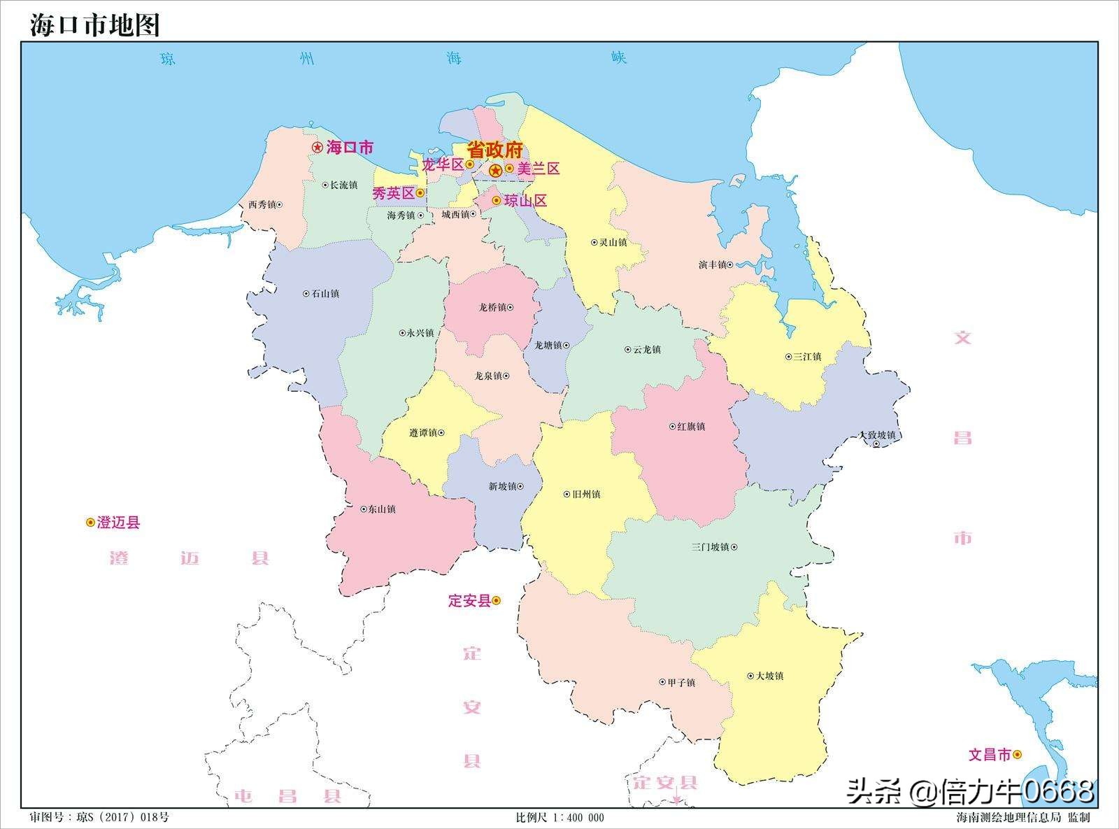 海口琼山区穿越历史,海口琼山区的来历