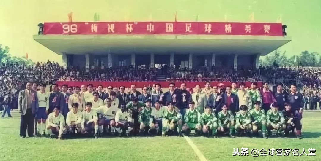 梅州足球中超之路,广东梅州足球队中甲