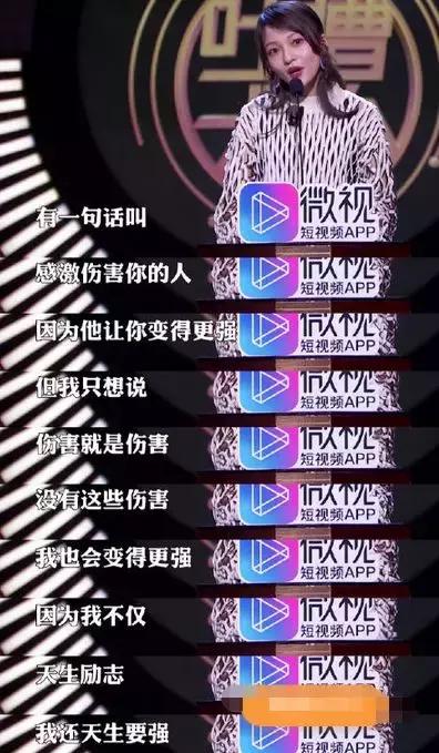 张韶涵被她妈妈诬陷吸毒怎么处理,张韶涵被家人造谣后续