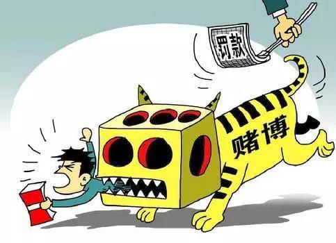 打牌赌博被抓了什么后果,打牌赌博是违法行为吗