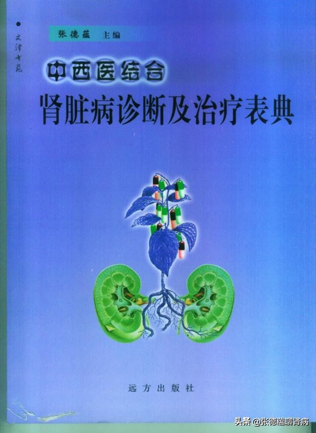 iga肾病分型m1s1严重吗,iga肾病分型哪个最严重