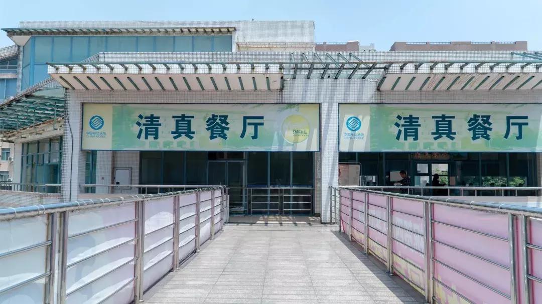 四川大学@吃、住、行、学,看川大如何照顾你生活的方方面面