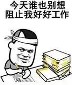 孝感市平均工资标准2020,湖北行业平均工资标准