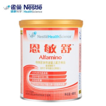 雀巢乳糖不耐受奶粉怎么转奶,乳糖高易消化奶粉推荐