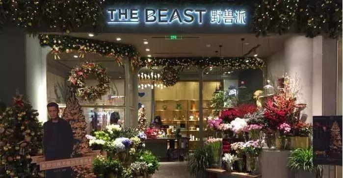 三四线开花店如何赚钱 (开花店一个月能赚两三千吗)