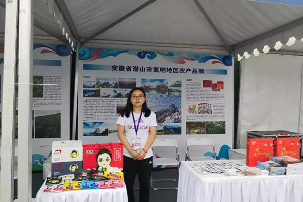 带领村民致富的女性,农村致富种植瓜蒌