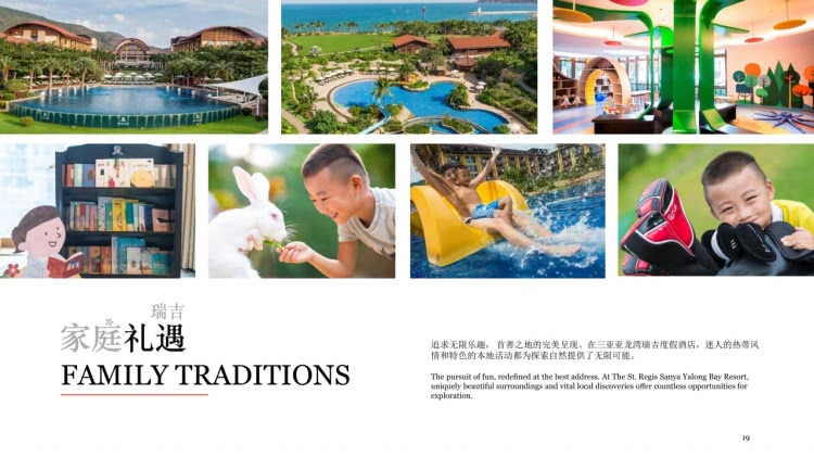 三亚高端酒店报价,海南三亚最贵酒店