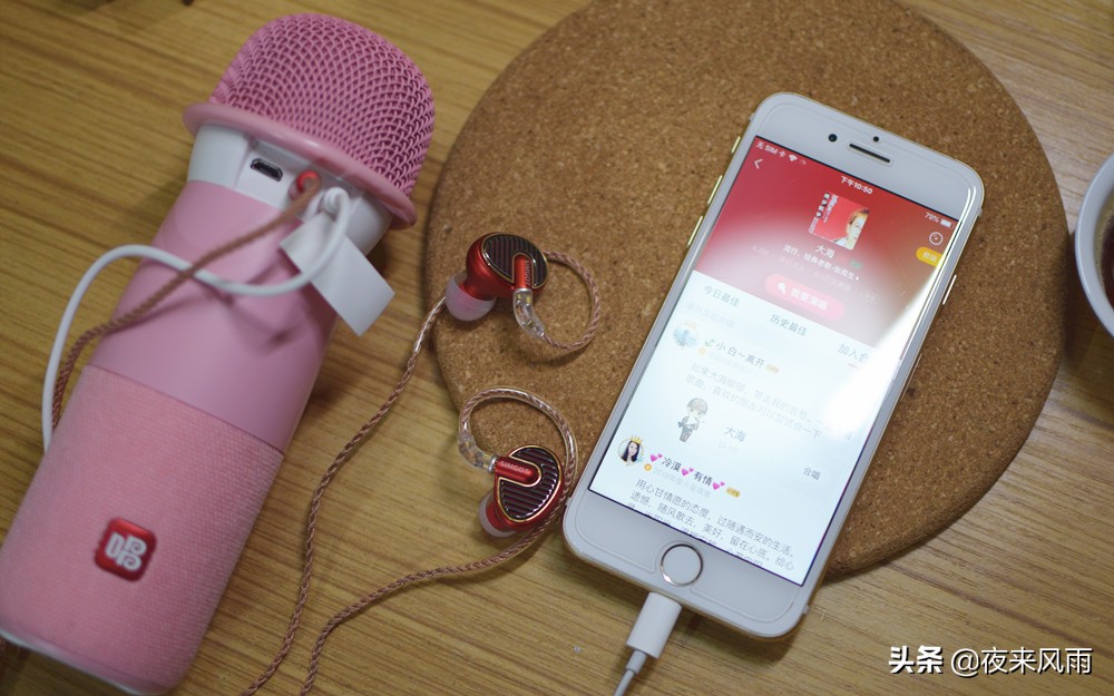 唱吧无线蓝牙麦克风话筒g1,小米麦克风和唱吧c10麦克风哪个好