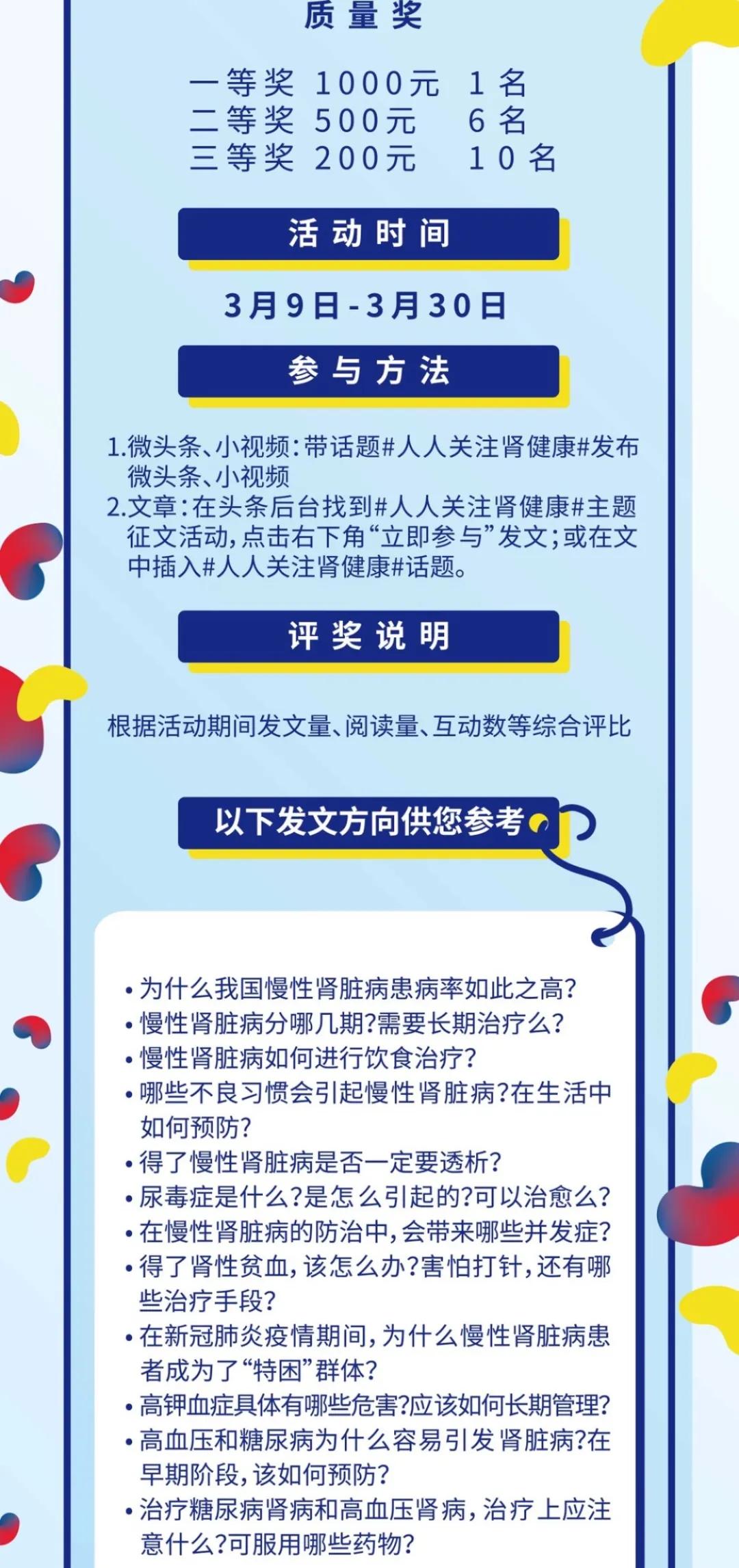 宝宝退烧药只有这两种最安全,儿童退烧药临床指南