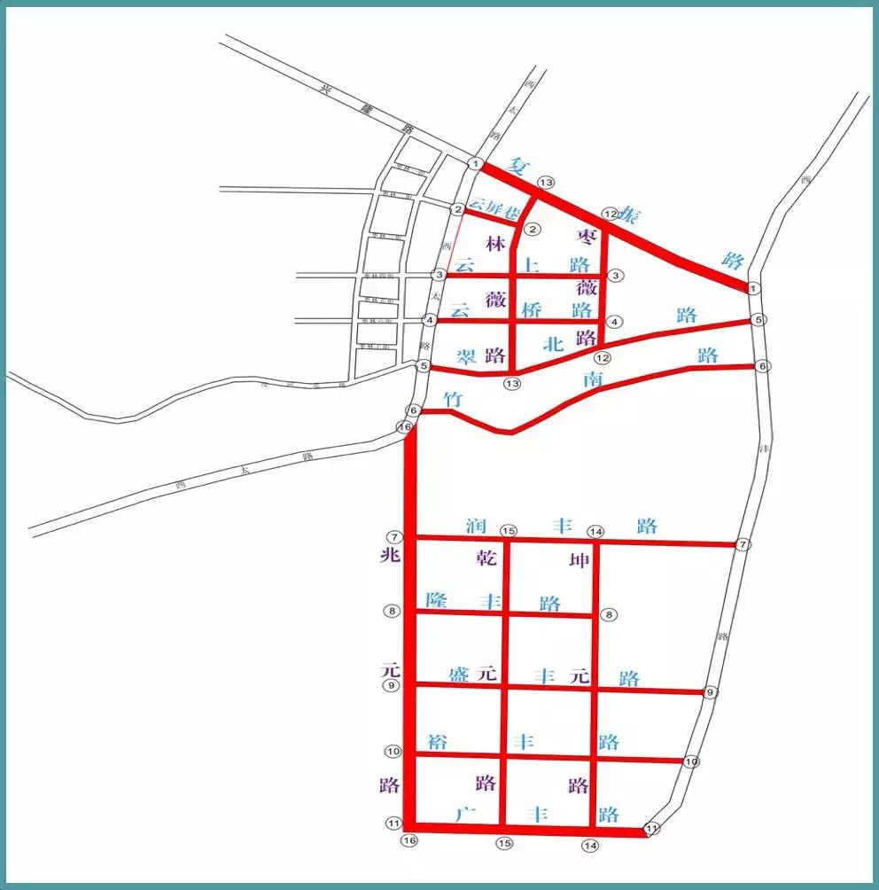 西安的路名大全,西安99条新路名