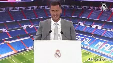 阿扎尔时隔232天重回皇马首发名单,阿扎尔17-18集锦