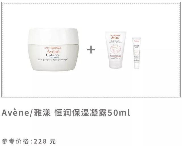 双十一值得入手的牌子,双十一推荐必买