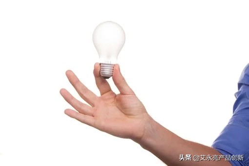 艾永亮谈超级产品回报,艾永亮超级产品