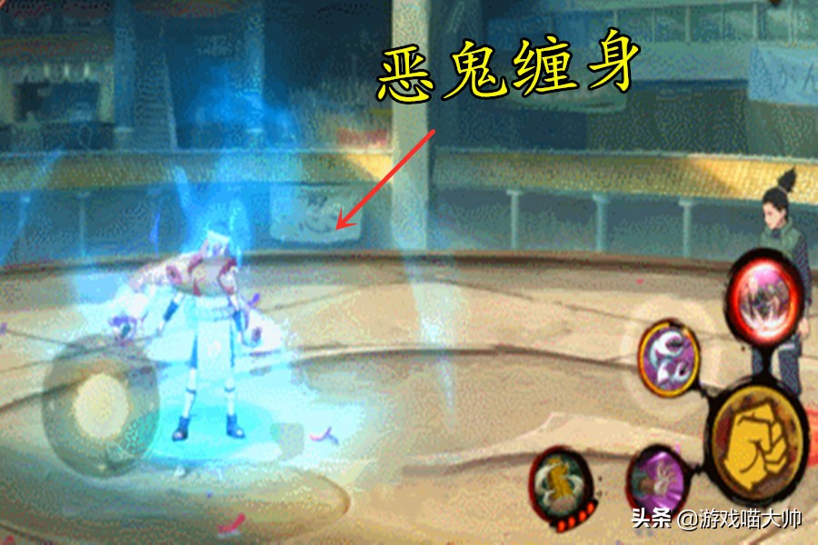 火影忍者新手适合打秽土迪达拉吗,火影忍者真正的秽土转生