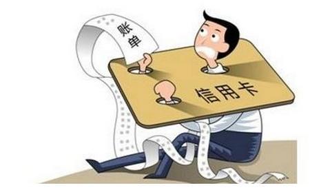 广发银行信用卡限制解决办法,广发银行信用卡管控