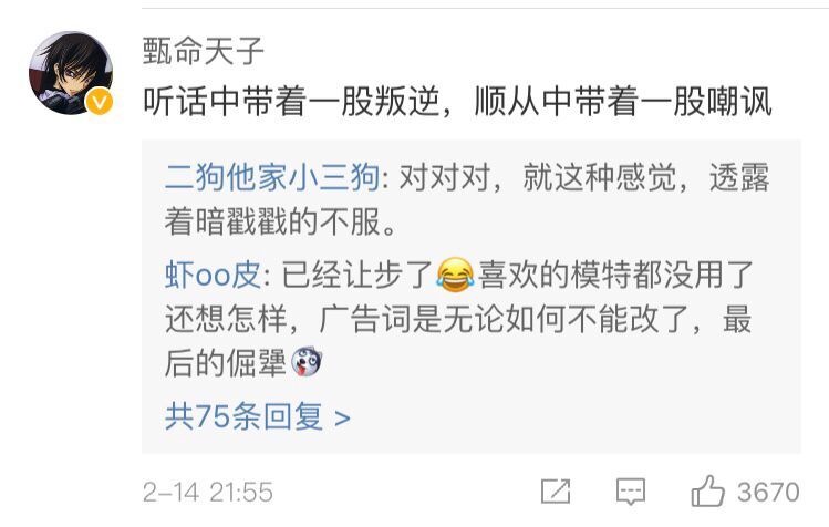 椰树椰汁高级感的产品广告,椰树椰汁广告被外国人大赞