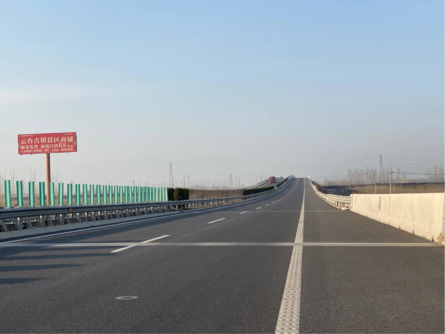 河南省电力公司焦作电厂,国神焦作电厂