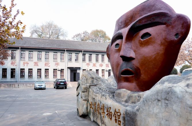 *物文**考古学家罗西章:无怨无悔做国宝守护者