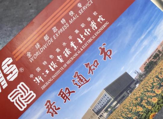 此次单招顺利或失利你该如何规划,想走单招但是在高二该怎么办