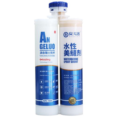 同样价格选美缝剂还是环氧彩砂,同样是美缝价格差异怎么这么大