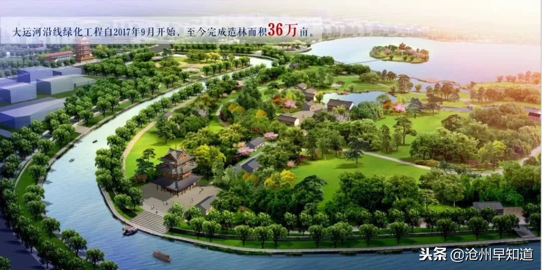 闻名遐迩的沧州，神奇的土地看得见的美！想不想一起更了解狮城呢